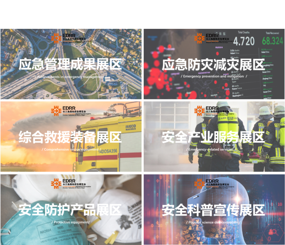 鼎博·(中国游)有限公司官网